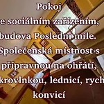 Πανσιόν Posledni Mile