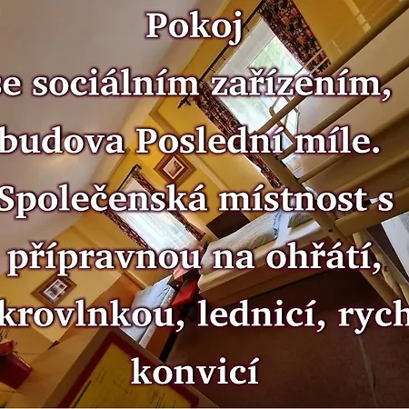 Casa de hóspedes Poslední Míle